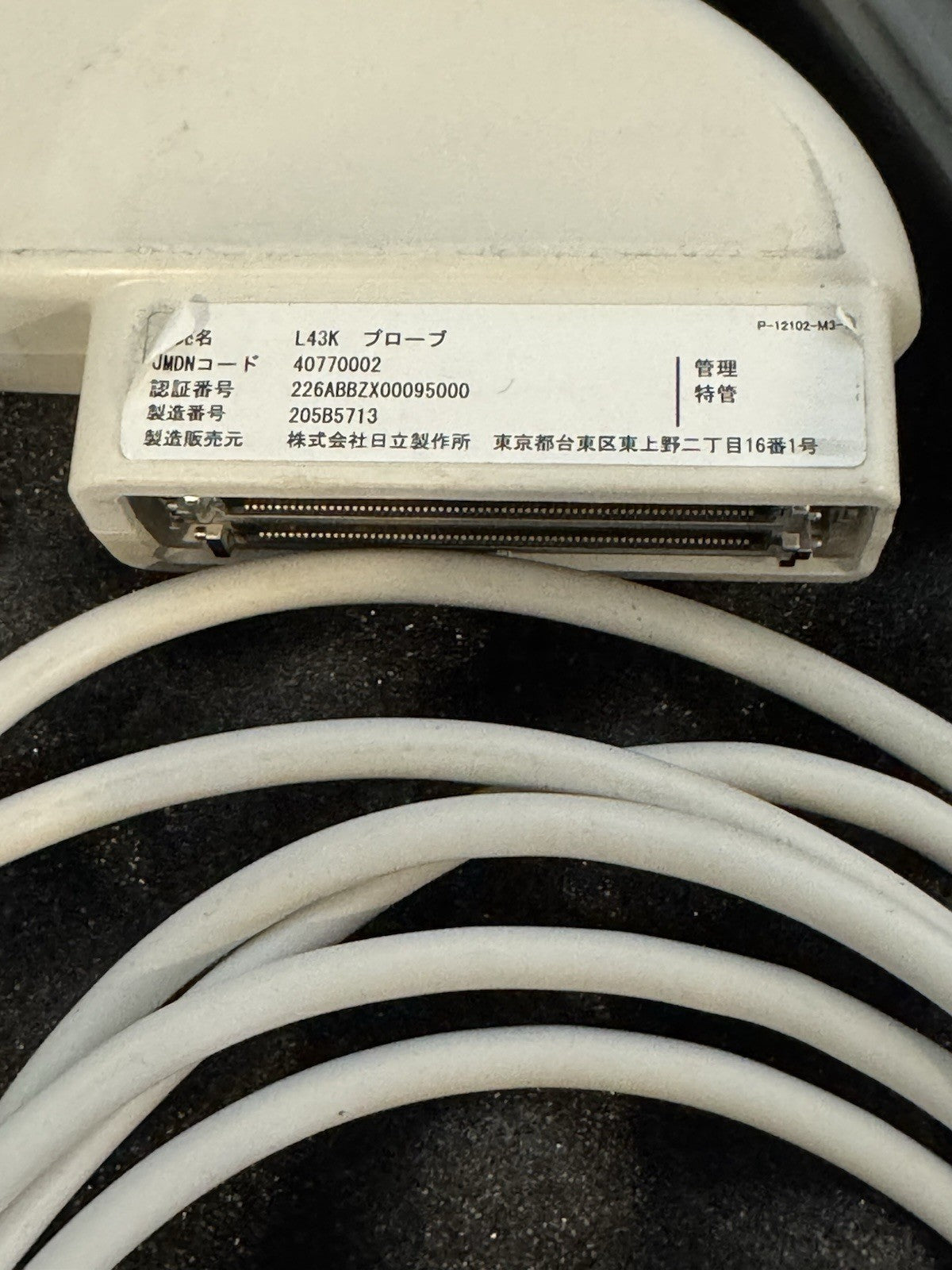 Image #4