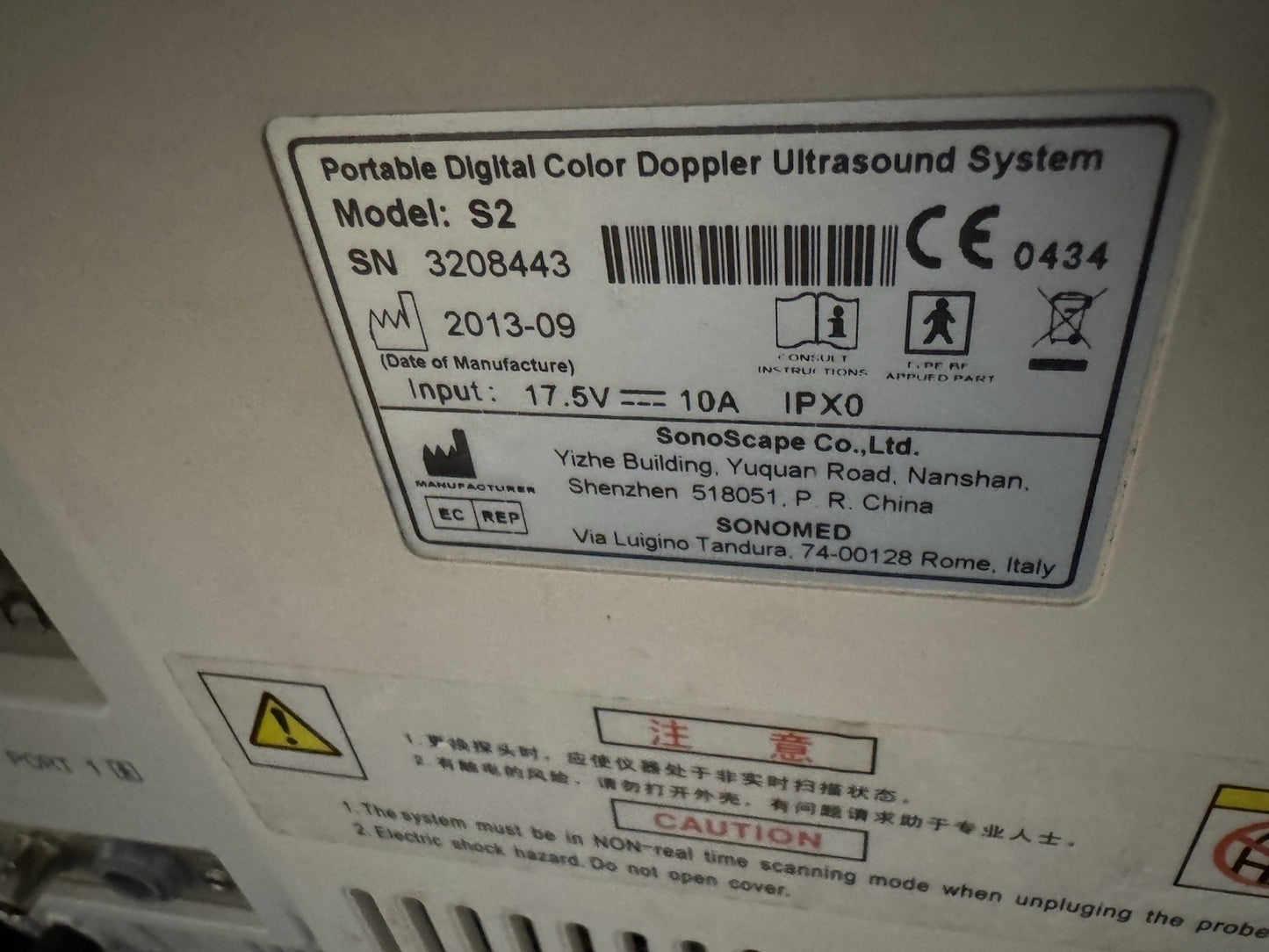 Image #6