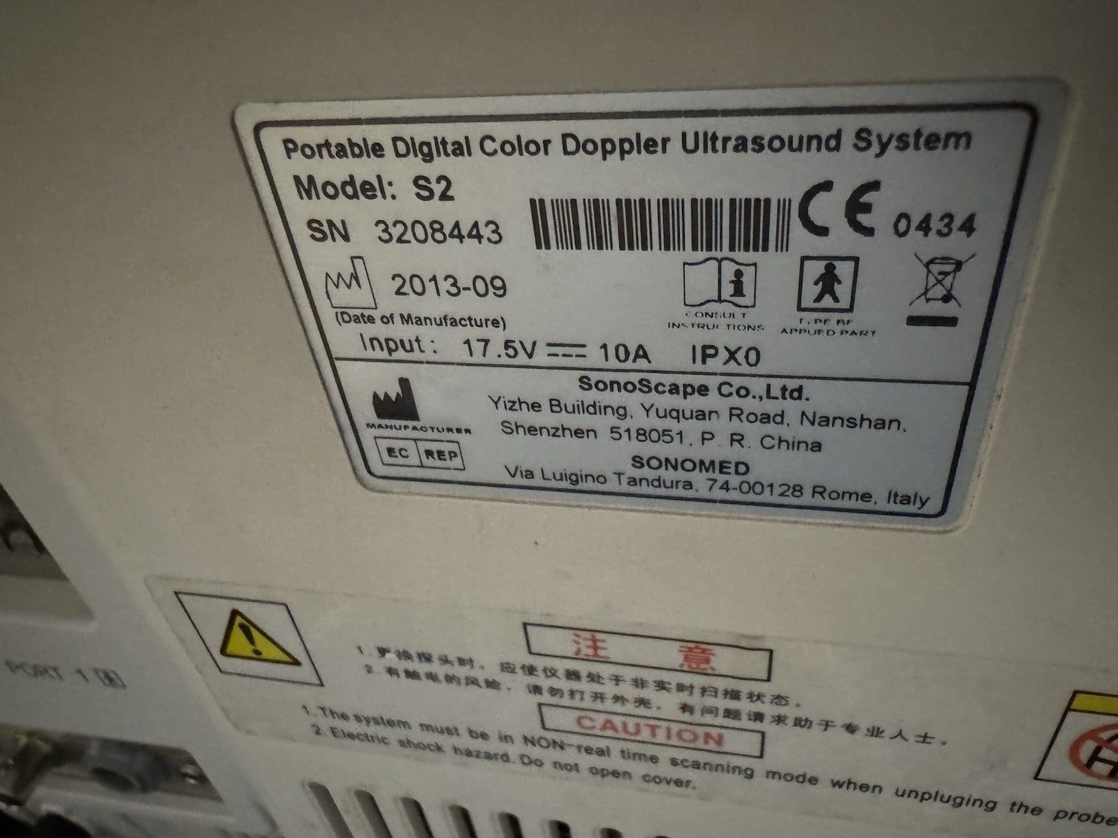 Image #6