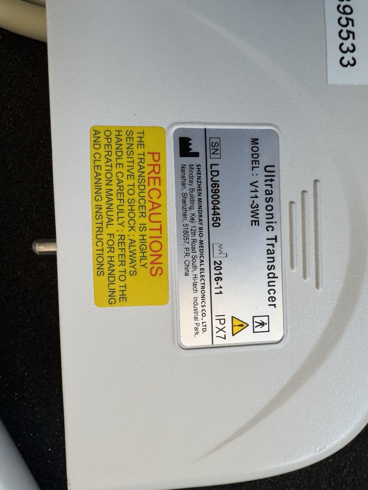 Image #2